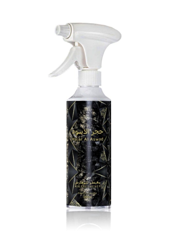 إيه تو زي كرييشن حجر الأسود - معطر جو منزلي فاخر طويل الأمد 350 مل  - Image 2