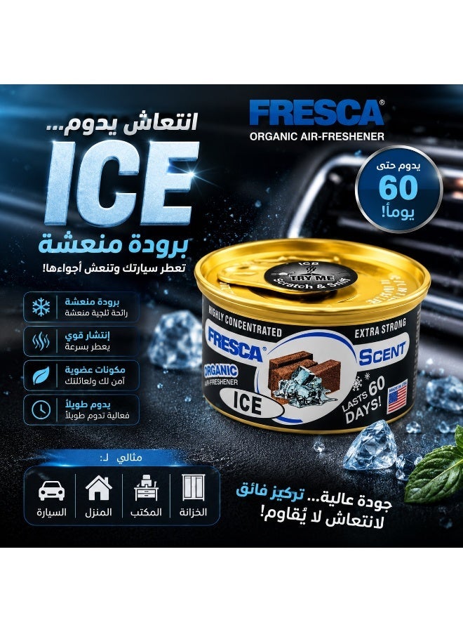 Fresca Organic Air Freshener, Black Ice scent, highly concentrated, extra strong, alcohol-free, 42g - Image 1