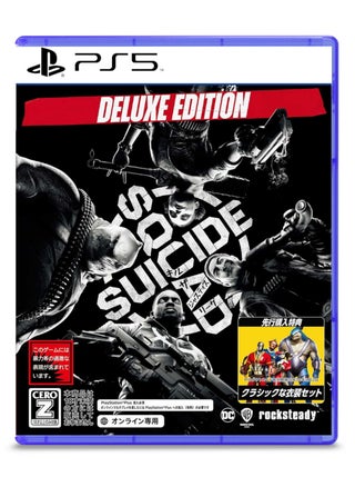 Suicide Squad