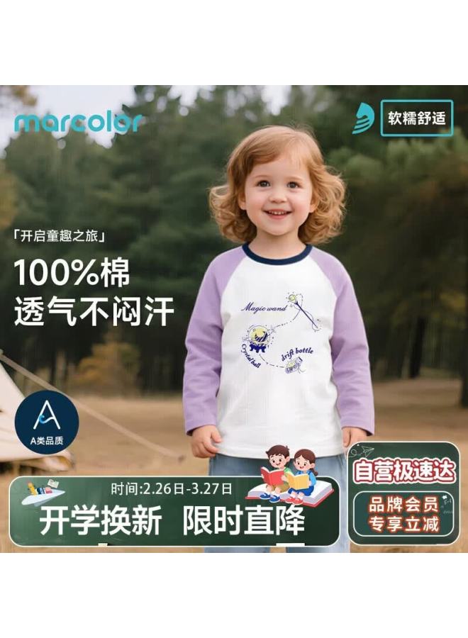 Marcolor Spring Pure Cotton Infant Toddler Girls Long Sleeve T-shirt Fashion Comfortable Base Shirt Dream Magic White Purple Size 100