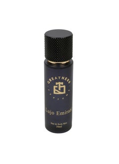 Greatness perfume Lujo Emirati Body & Hair Mist 30ml - Long-Lasting Freshness - Travel-Friendly - Instantly Refreshes - Body Spray For Men & Woman  - Image 1
