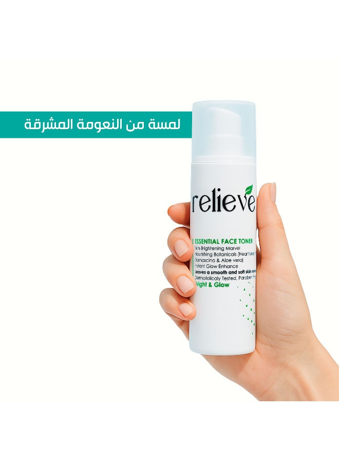 ريليف تونر أساسي للبشرة من ريليف 235 مل - Image 5