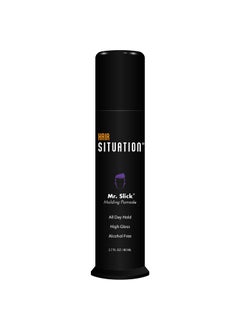 Hair Situation Mr. Slick Molding Pomade for Men - Wet Look High Shine Finish, Water-Based Formula, All-Day Hold, Alcohol-Free, Hair Styling Wax, Infused with Vitamin Pro-VB-5, A, E, B for Healthy Hair 2.7 Fl Oz 