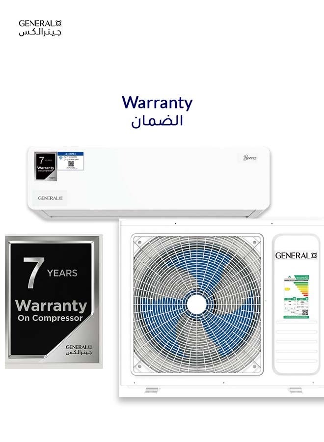 جنرال إكس مكيف هواء سبليت جنرال إكس بقدرة 24000 وحدة حرارية بريطانية للتبريد والتدفئة - ضاغط دوار GMCC، غاز تبريد R410A، تدفق هواء عالٍ 1200 متر مكعب/ساعة، موفر للطاقة، منخفض الضوضاء - موديل GX-24SMCH - Image 3