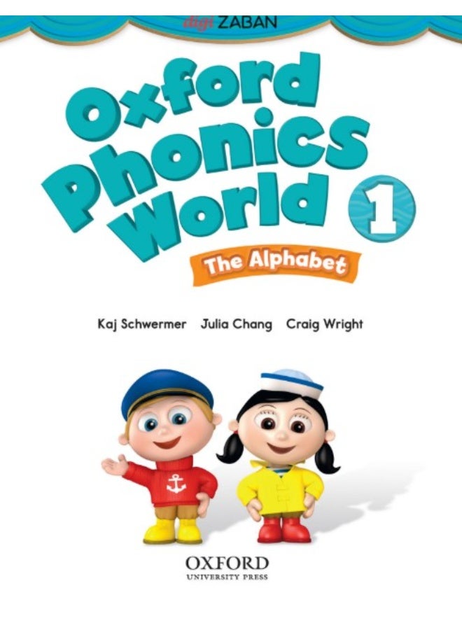 Oxford Phonics Book Word 1 The Alphabet - Image 2