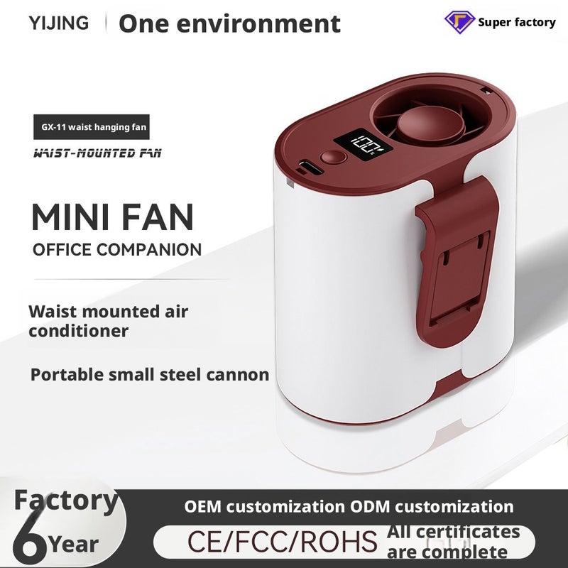 مروحة خصر خارجية 2026 4 في 1 متعددة الوظائف قابلة للشحن عبر USB مع عمر بطارية طويل محمولة - Image 1