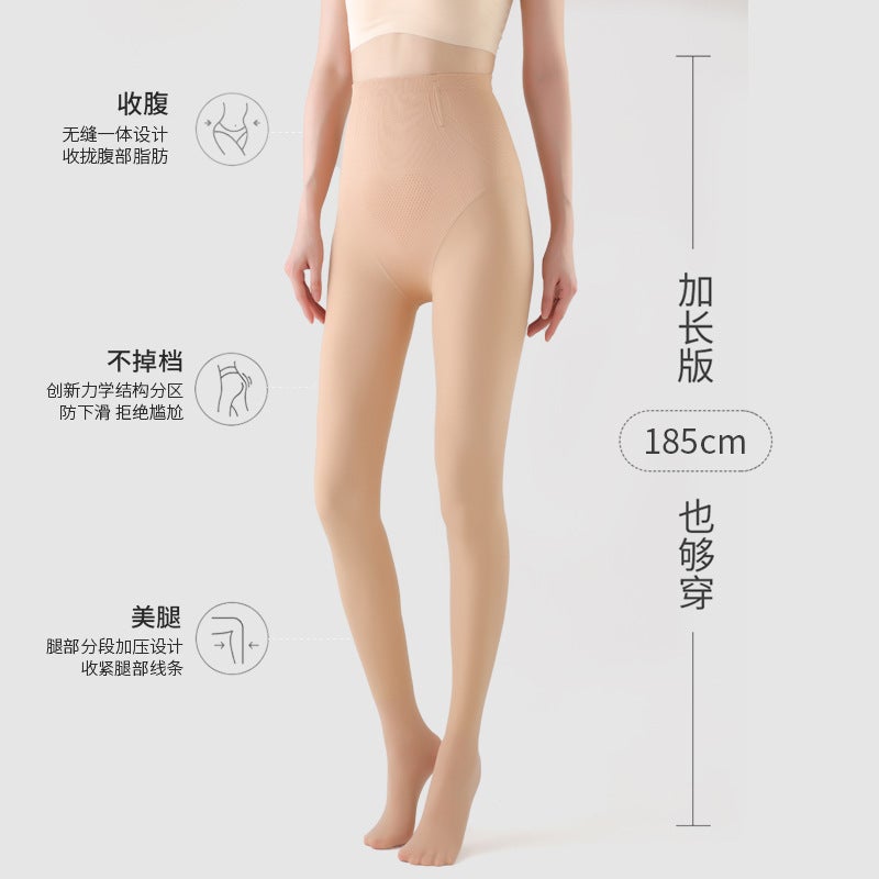 Autumn and Winter Women's Outer Wear Pantyhose Bare Sensitive Leg Artifact Thickened Fleece-Lined Fleshy Supernatural Waterlight Socks Tall - Image 2