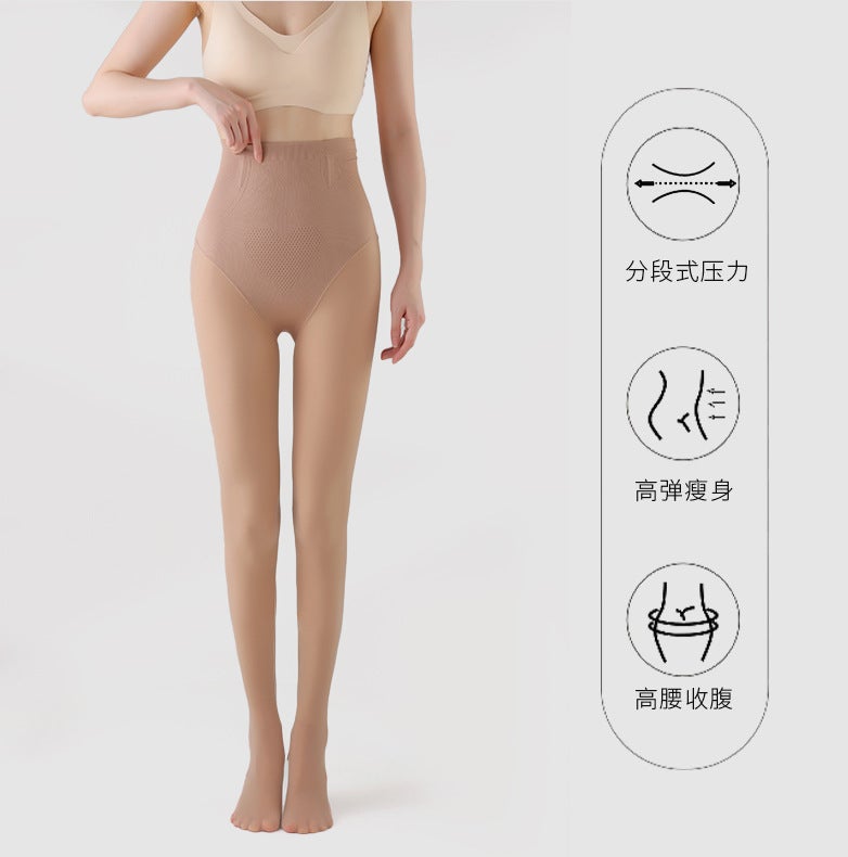 Autumn and Winter Women's Outer Wear Pantyhose Bare Sensitive Leg Artifact Thickened Fleece-Lined Fleshy Supernatural Waterlight Socks Tall - Image 1