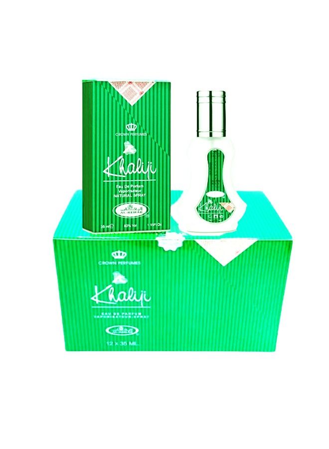 الرحاب عطر الرحاب خليجي 35 مل 12 حبة - Image 3