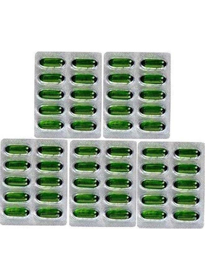 Merck Evion Vitamin E Capsules for Glowing Face, Strong Hair, Acne, Nails, Skin, 400mg- 50 Pieces - Image 1