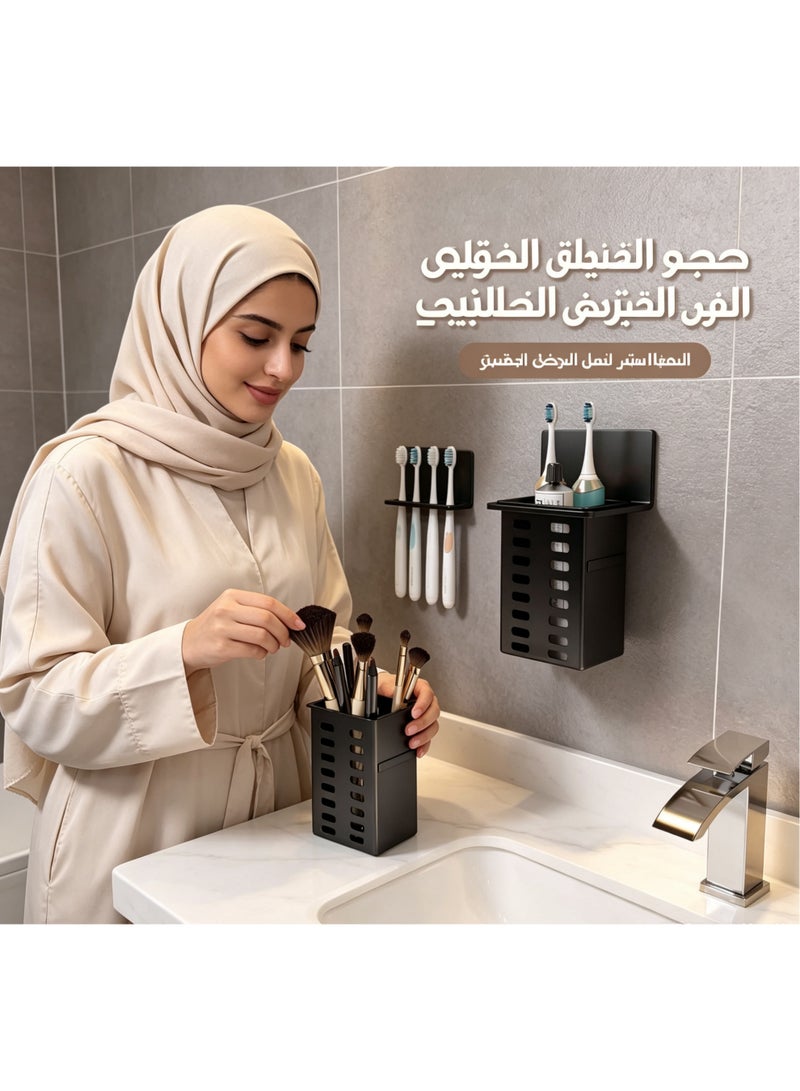 مجموعة منظم تخزين حمام مزدوج، حامل جداري للمعجون والفرش وحامل طاولة لأدوات التجميل، مناسب للمغاسل وطاولات التجميل المنزلية - Image 4