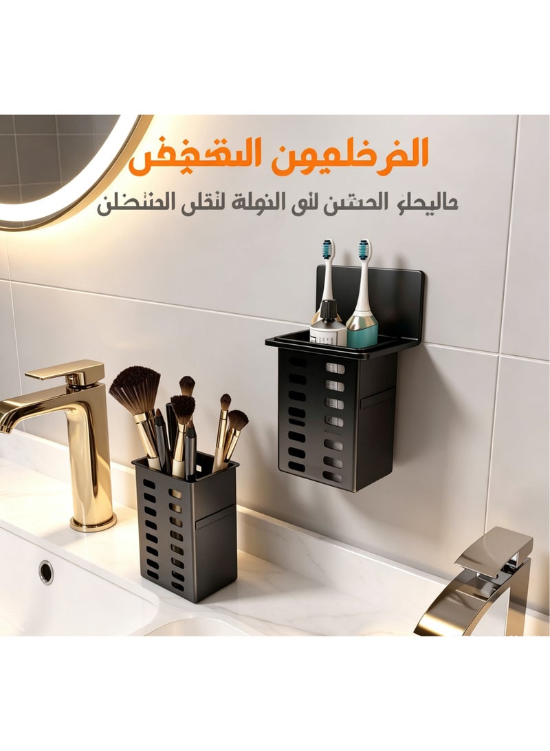 مجموعة منظم تخزين حمام مزدوج، حامل جداري للمعجون والفرش وحامل طاولة لأدوات التجميل، مناسب للمغاسل وطاولات التجميل المنزلية - Image 3