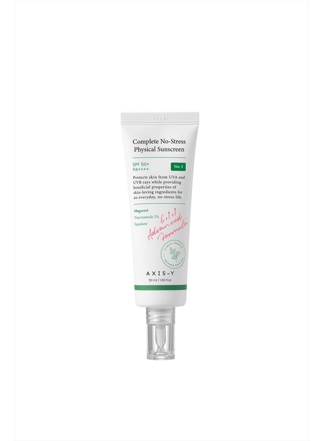 AXIS-Y Complete No-Stress Physical Sunscreen Ver. 3  - Image 1