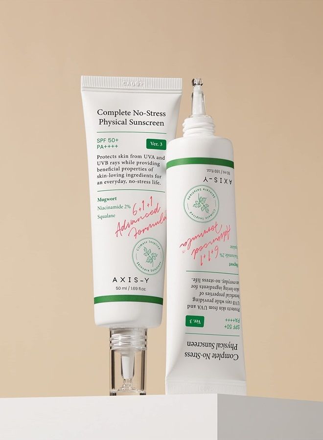 AXIS-Y Complete No-Stress Physical Sunscreen Ver. 3  - Image 2