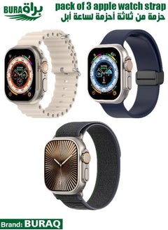Apple Watch Band Strap For Apple Watch Ultra 2/Ultra 49mm, Series 10 46mm, 9/8/7 45mm, SE2/SE/6/5/4 44mm, 3/2/1 42mm