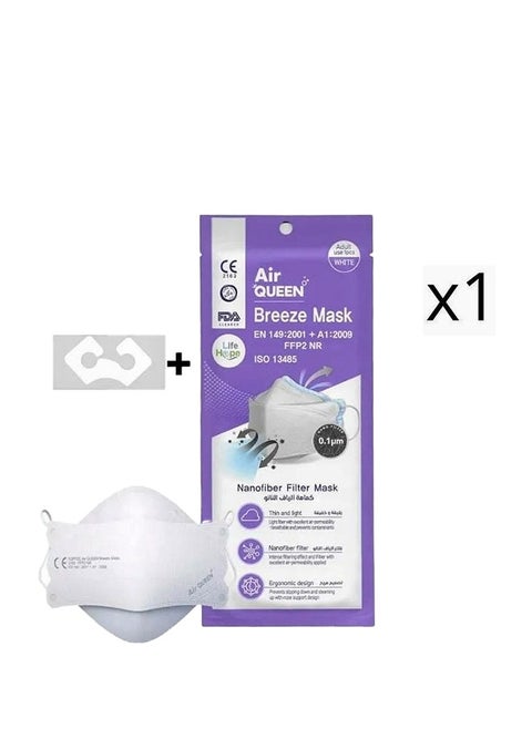 Pack of 10 Pieces Breeze Nanofiber Filter Mask (Korea)