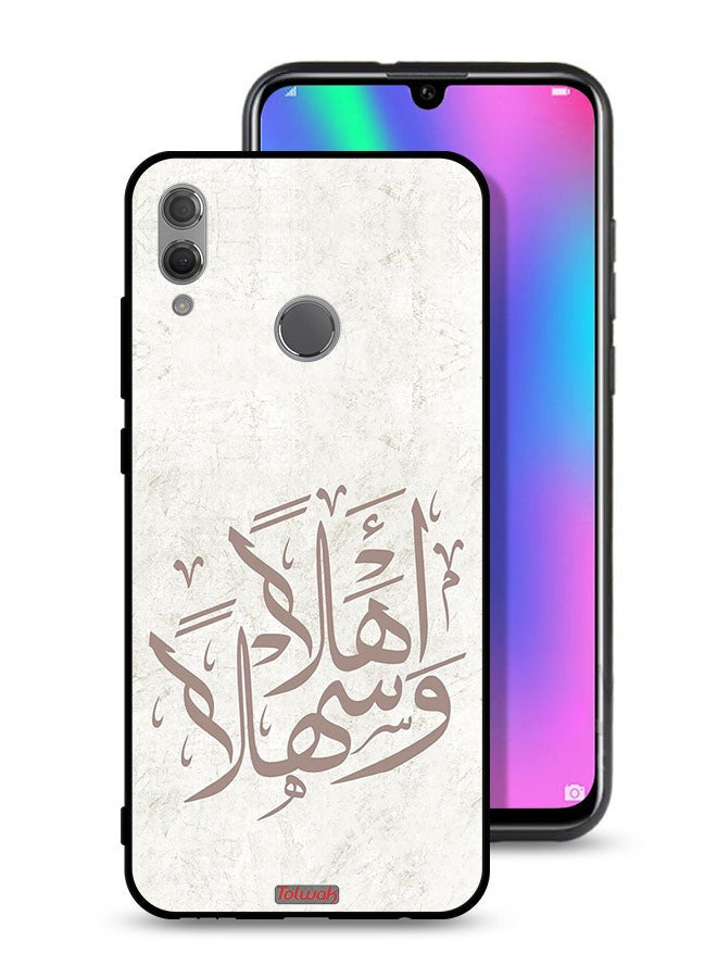 Tolwak Honor 10 Lite Protective Case Cover Ahlan Wa Sahlan - Image 1