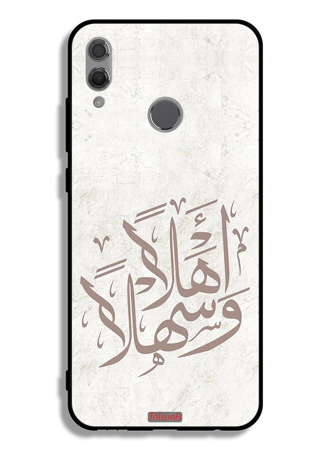 Tolwak Honor 10 Lite Protective Case Cover Ahlan Wa Sahlan - Image 2