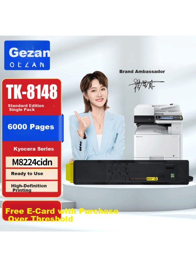 Gezan Tk-8148 Yellow Toner Cartridge Compatible With Kyocera Ecosys M8224cidn Color Copier Drum Ink Cartridge - Image 1