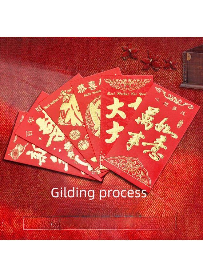 Good Luck Red Envelope Is Sealed Manufacturers Hard Paper Bronzing 100 Yuan 1000 Yuan Red Envelope - Image 2