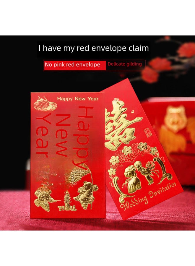 Good Luck Red Envelope Is Sealed Manufacturers Hard Paper Bronzing 100 Yuan 1000 Yuan Red Envelope - Image 4