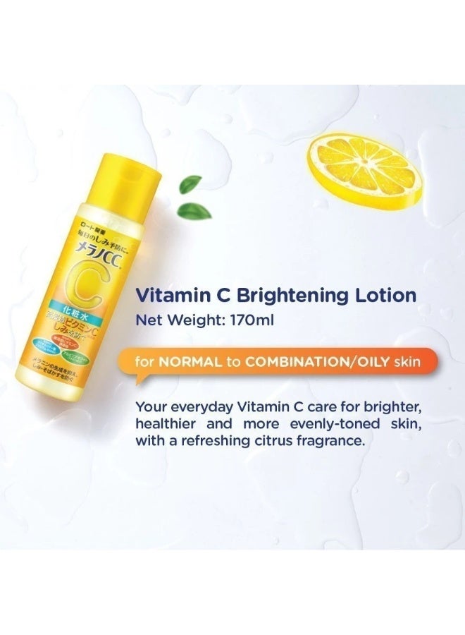 Melano CC Vitamin C Brightening Lotion (Light) 170ml - Image 3