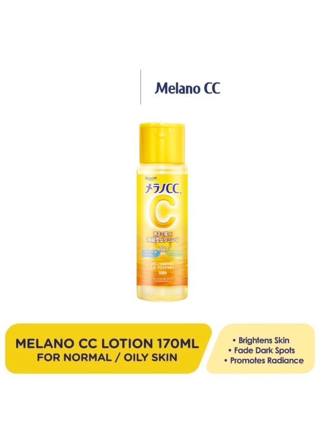 Melano CC Vitamin C Brightening Lotion (Light) 170ml - Image 1