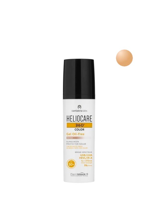 Heliocare 360º Color Gel Oil-Free SPF50+ Beige 50ml - Image 1