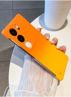 Orange/Yellow