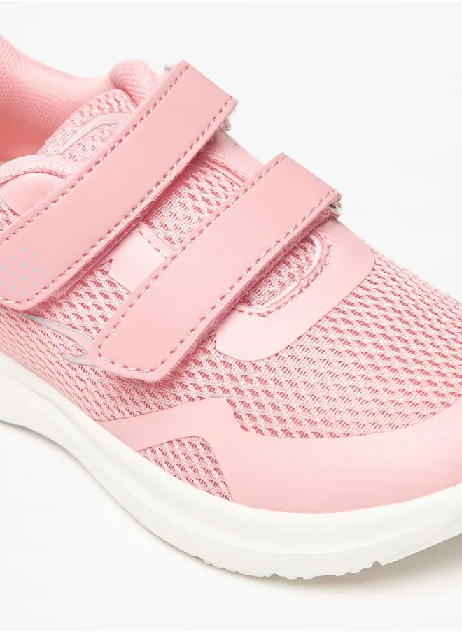 داش Mesh Textured Sports Shoes with Hook and Loop Closure
