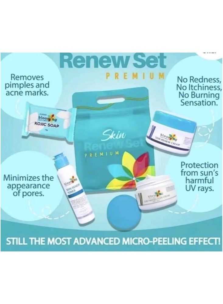 SKIN مجموعة تجديد البشرة المتألقة المميزة - Image 3