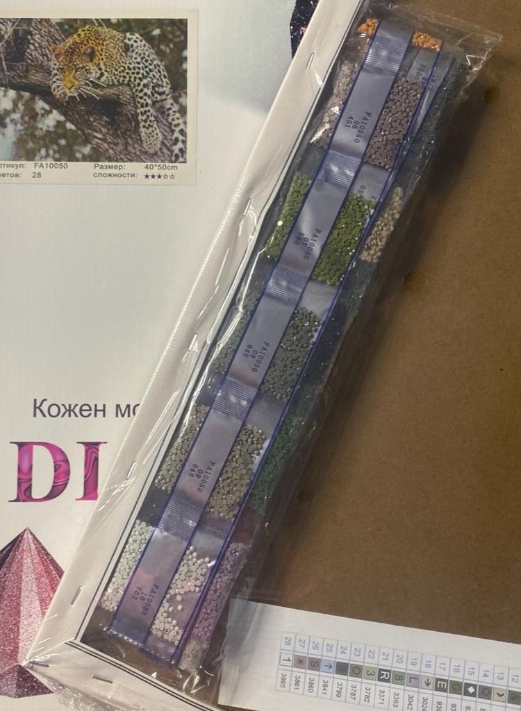 STRATEG DIY 5D Round Diamond Painting Craft Kits Multicolor - Image 2