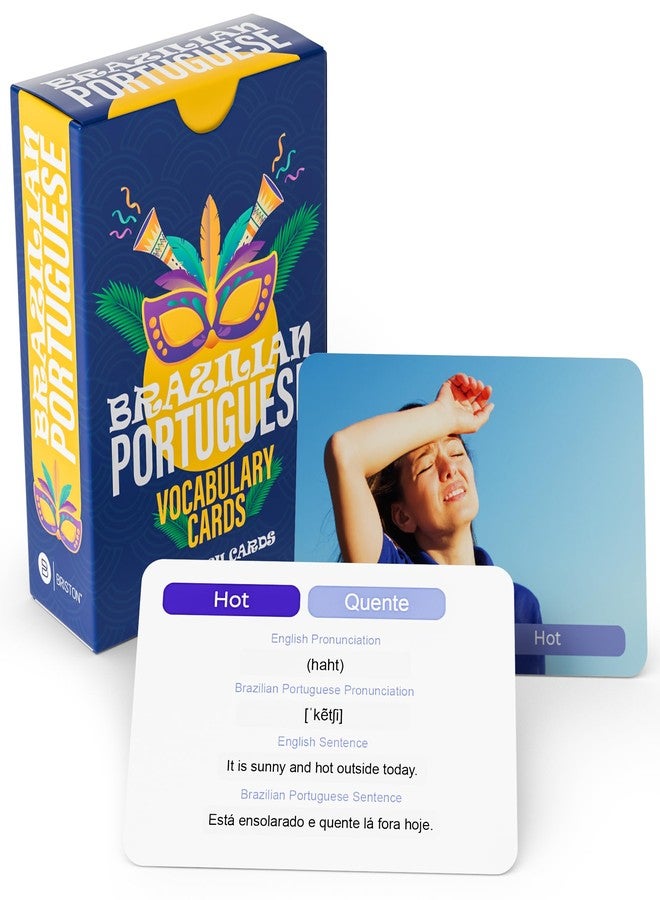 بريستون بطاقات تعليمية لمفردات اللغة البرتغالية - 75 كلمة للمبتدئين مع صور - اللهجة البرازيلية - كلمات للذاكرة والرؤية - لعبة تعليمية لتعلم اللغة - للأطفال، المدرسة الابتدائية، التعليم المنزلي - Image 1