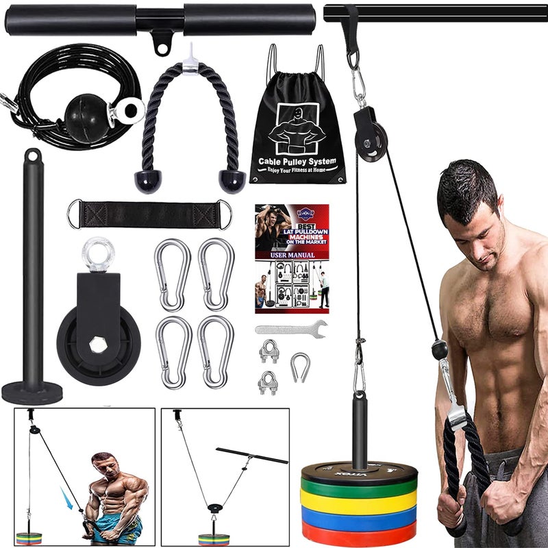 Taeku Weight Cable Pulley System Gym Professional Home Gym Equipment Upgraded Fitness LAT for Triceps Pull Down Biceps Curl Back Forearm Shoulder (2.5m Cable) - Image 1