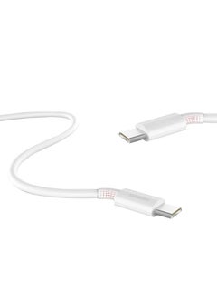 HOGUO 1 Meter USB Type-C Output 5A Data Sync Quick Charging Cable White  - Image 1