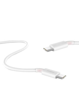 1 Meter USB Type-C Output 5A Data Sync Quick Charging Cable White - pzsku/ZB12102CCC7A1C4AE60C2Z/45/_/1724231753/0ac57456-6025-44b0-b270-5ce2abd2b53a