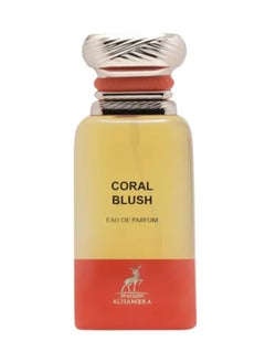 MAISON ALHAMBRA Coral Blush EDP 80ml  - Image 2