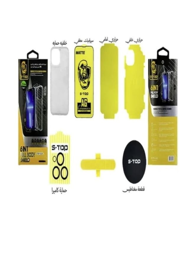 S-TOP Integrated protection package 6 in 1 for iPhone 13 from S-top - Image 1