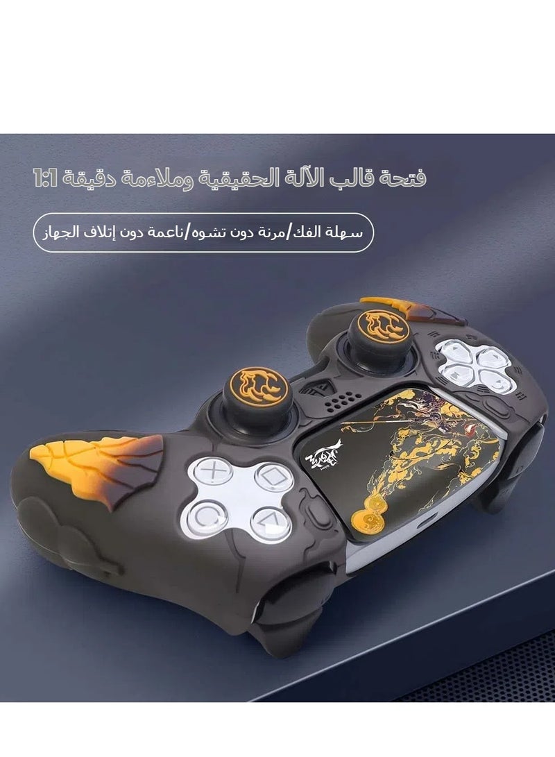 Premium PS5 Controller Case - “Black Myth: Wukong” Gaming Design, Non-Slip and Stain-Resistant Food-Grade Silicone Cover with Protective Cap - Image 4