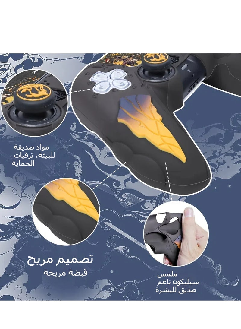 Premium PS5 Controller Case - “Black Myth: Wukong” Gaming Design, Non-Slip and Stain-Resistant Food-Grade Silicone Cover with Protective Cap - Image 3