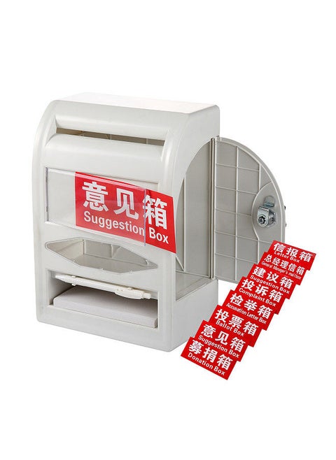 Multifunctional Suggestion Box with Lock Design Paper Pen Keys 8 Replaceable Tags Ballot Box Donation Box Letter Box Complaint Box