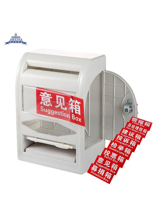Multifunctional Suggestion Box with Lock Design Paper Pen Keys 8 Replaceable Tags Ballot Box Donation Box Letter Box Complaint Box