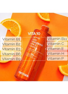 PRETTYSKIN Kin Jeju Tangerine Vitamin C Toner For Face 250Ml(8.45 Fl.Oz.) | Soothing, Oil-Moisture Balance, Vitality With Panthenol + Adenosine + Niacinamide, Korean Skincare 