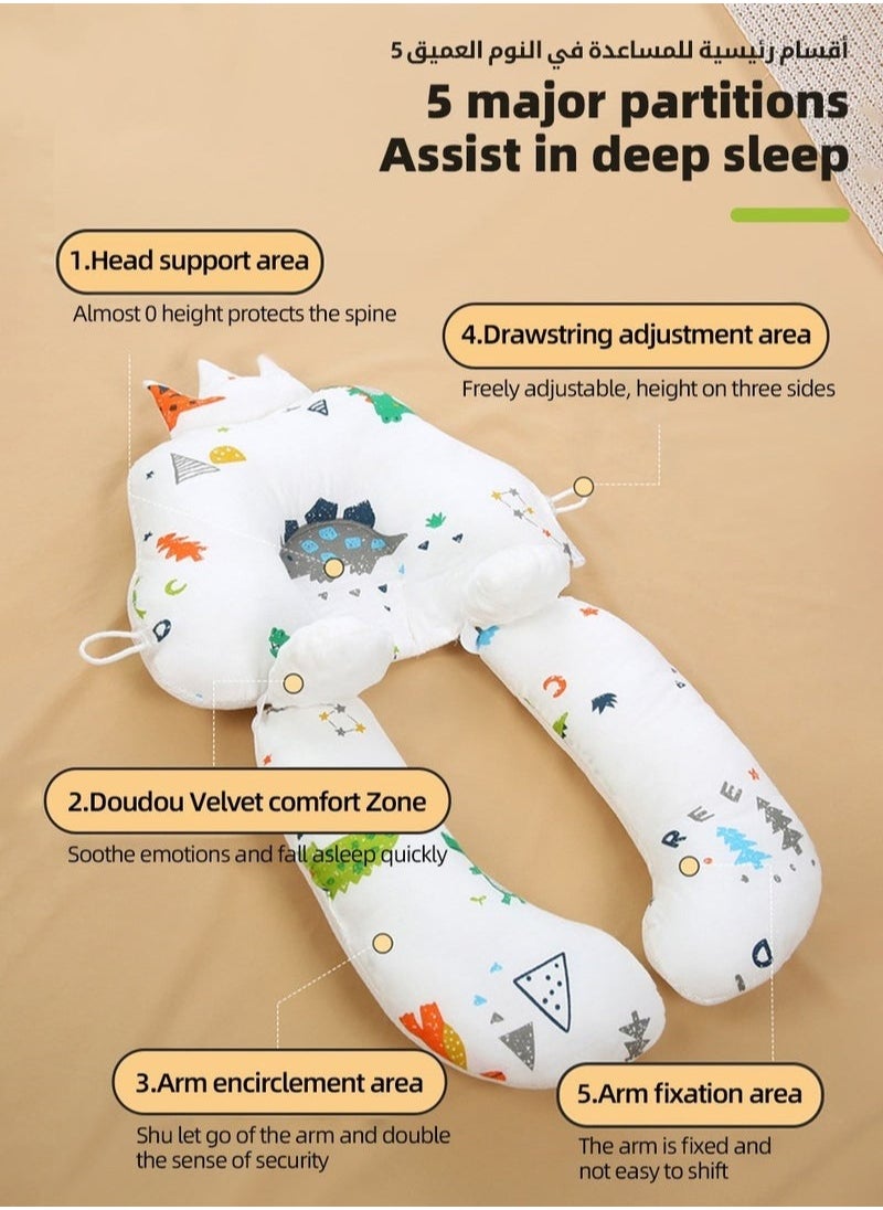Baby Shaping Pillow for Infants and Toddlers, Adjustable and Removable Design, Breathable and Washable, Toddler Sleep Security Gods, Head Shape Correction Deviated Head Soothing Pillow