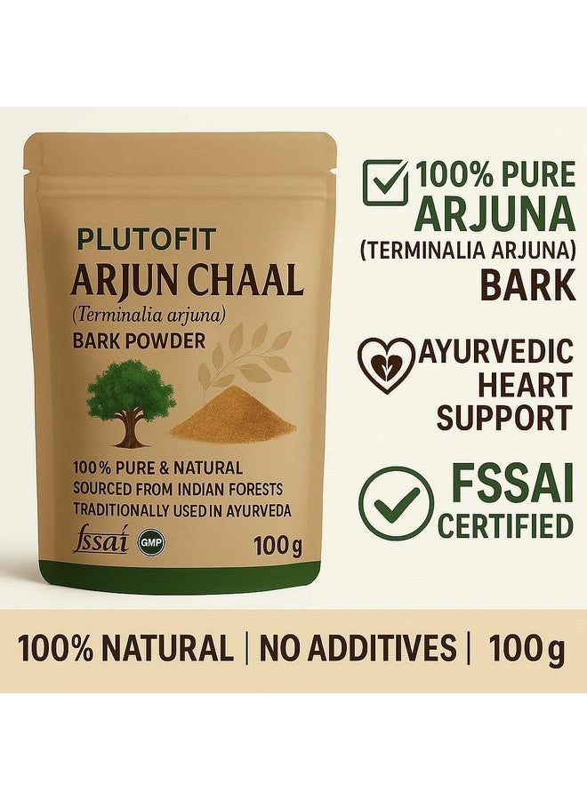 plutofit مسحوق أرجون تشال من بلوتوفيت، مكمل دعم القلب الأيورفيدي، لحاء ترميناليا أرجون العضوي (100) - Image 2
