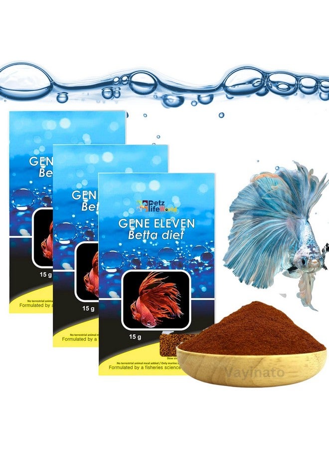 مجموعة من 3 عبوات (3 * 15 جرام) من طعام أسماك البيتا الغذائي من إنتاج شركة جين إليفن | فتات بطيئة الغرق لأسماك البيتا - Image 1