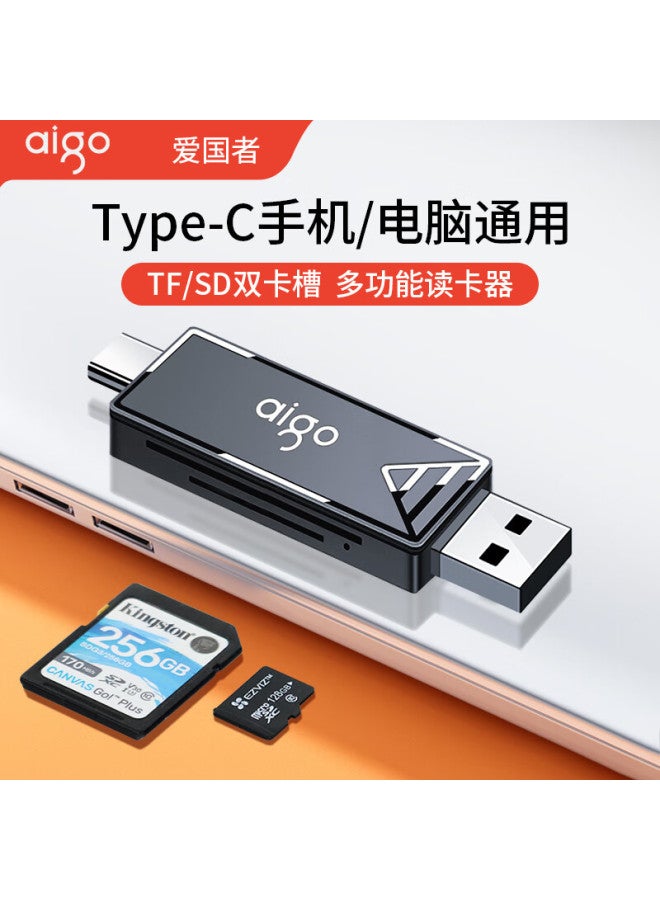 aigo Card Reader With Usb/type-c Dual Interface High-speed Sd/tf Card - Image 2