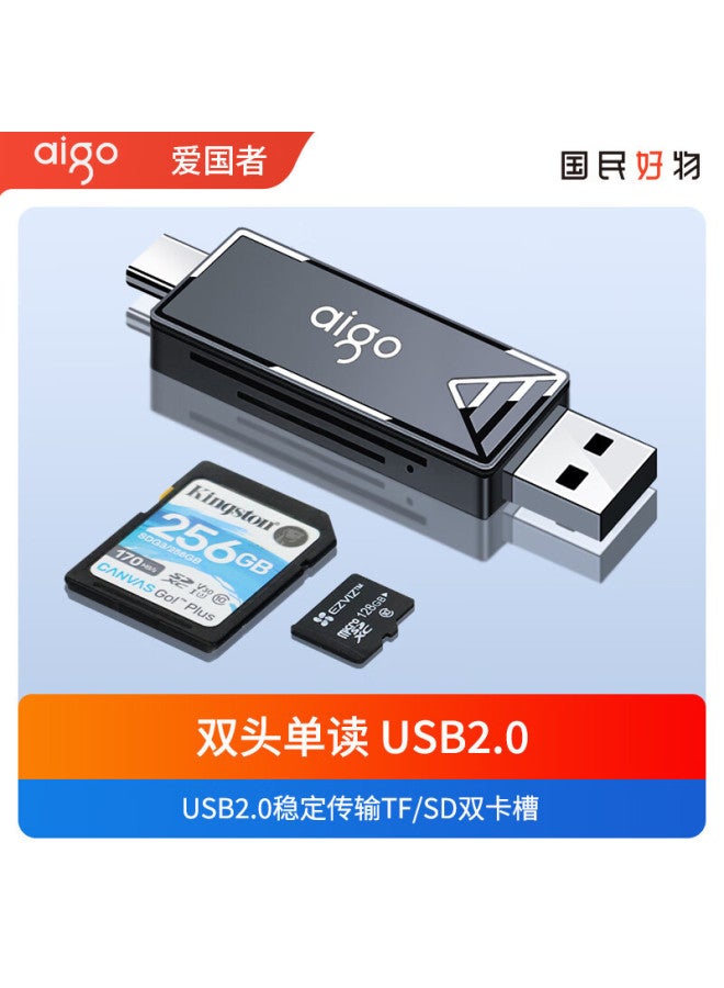 aigo Card Reader With Usb/type-c Dual Interface High-speed Sd/tf Card - Image 3