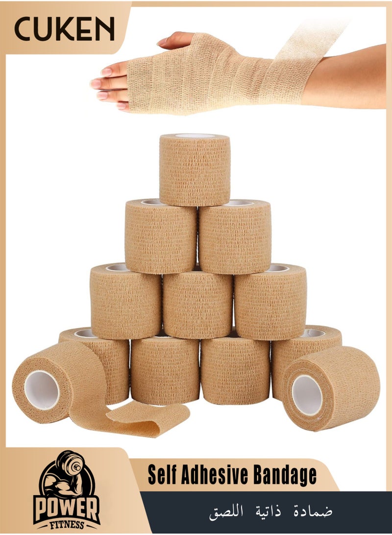 Cuken 12-Pack Self Adherent Cohesive Wrap Bandages 2 Inches X 5 Yards,First Aid Tape, Elastic Self Adhesive Tape, Athletic, Sports wrap Tape, Bandage Wrap for Sports, Wrist, Skin Colour Athletic Tape, Beige - Image 1