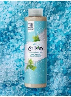 ST. Ives Sea Salt Pacific Kelp Exfoliating Body Wash 650ml  - Image 1